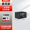 Gabinete 1 metro 1.2 metros 2 metros gabinete de interruptores para sala de baja tensión 18U 22U 42U gabinete de red para servidores vertical
