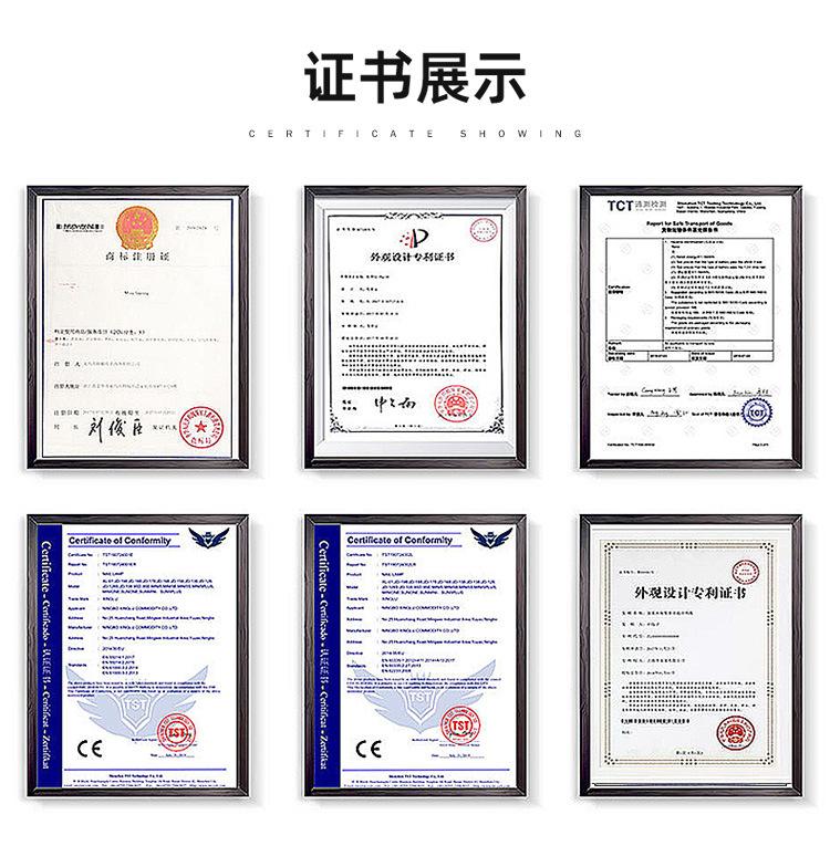 义乌市乾晟饰品有限公司--MJSP-9-拷贝_13