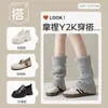 Polainas de punto con logo metálico estilo coreano, engrosadas con puntos gruesos y rayas verticales, calcetines decorativos para las piernas para botas de nieve