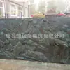Estatua de Hombre Militar de Fibra de Vidrio Relieve de Cobre Fundido Ocho Vías Cultura de las Fuerzas Armadas Pared de Fondo Escultura de Figura para Plaza Exterior