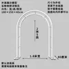 Suporte de Flores de Ferro Pérgola de Treliça para Plantas Jardim Villa Varanda Suporte para Plantas Clematis Externo Rosa Uva Suporte Arco
