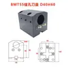 Torreta Compuesta Bmt40/45/55/65 para Fresado y Torneado Portaherramientas Fijo Diámetro Interior y Exterior Portaherramientas para Cara Cilíndrica Exterior Venta al por Mayor