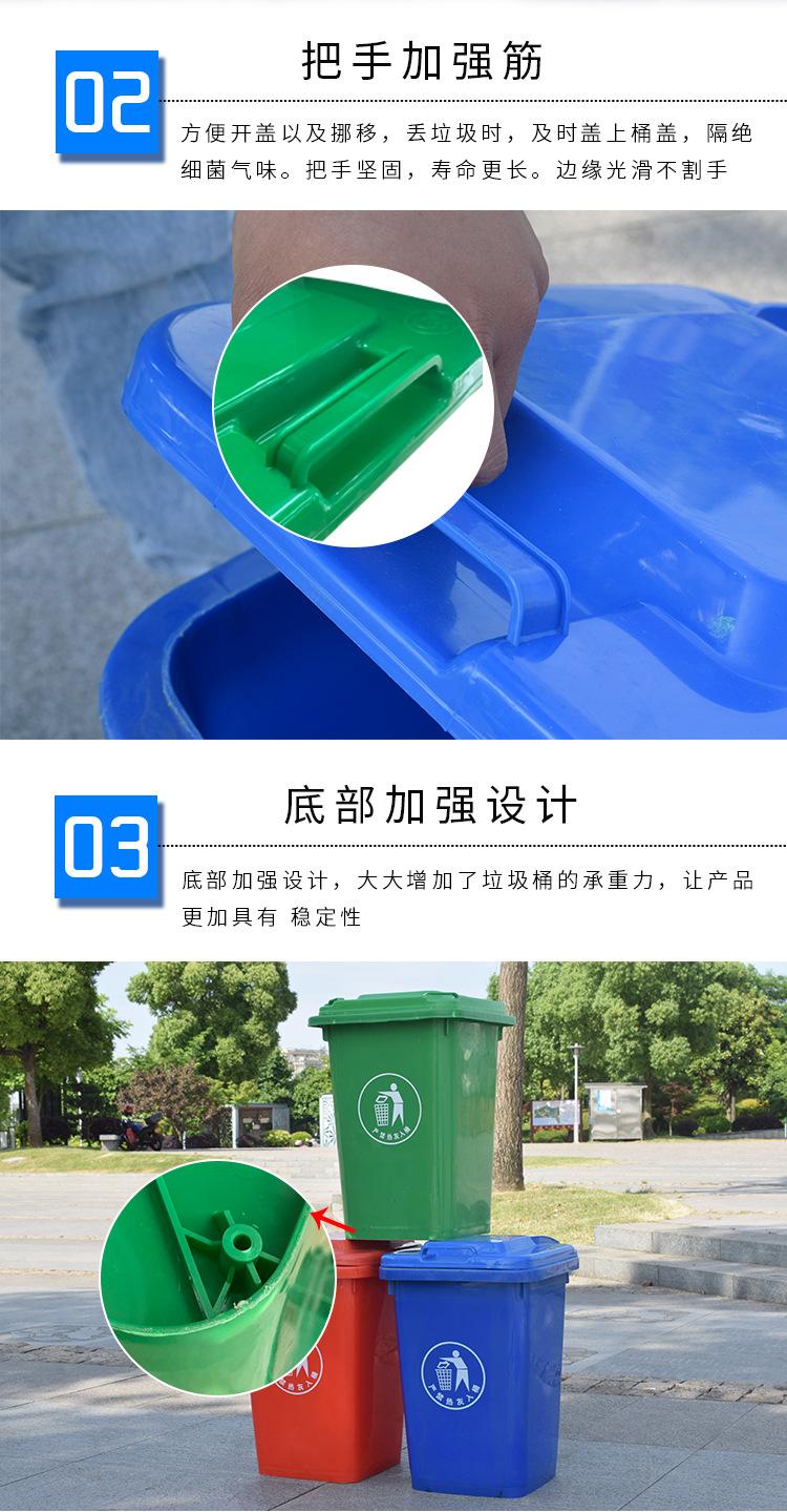50升掀盖桶_08.jpg