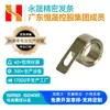 Pistola de clavos de cuerda ajustable para monitor, superposición de doble capa, tortuga de cuerda, resorte, acero inoxidable, ventas directas de fábrica