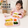 Vajilla de Melamina Grado Alimenticio Peppa Pig Cinco y Rosa, Tazón Infantil con Compartimentos y Vaso de Agua de Dibujos Animados con Licencia Oficial