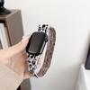 Pulseira de Nylon Leopardo Maillard para Apple Watch applewatch1098seiwatch pulseira elástica
