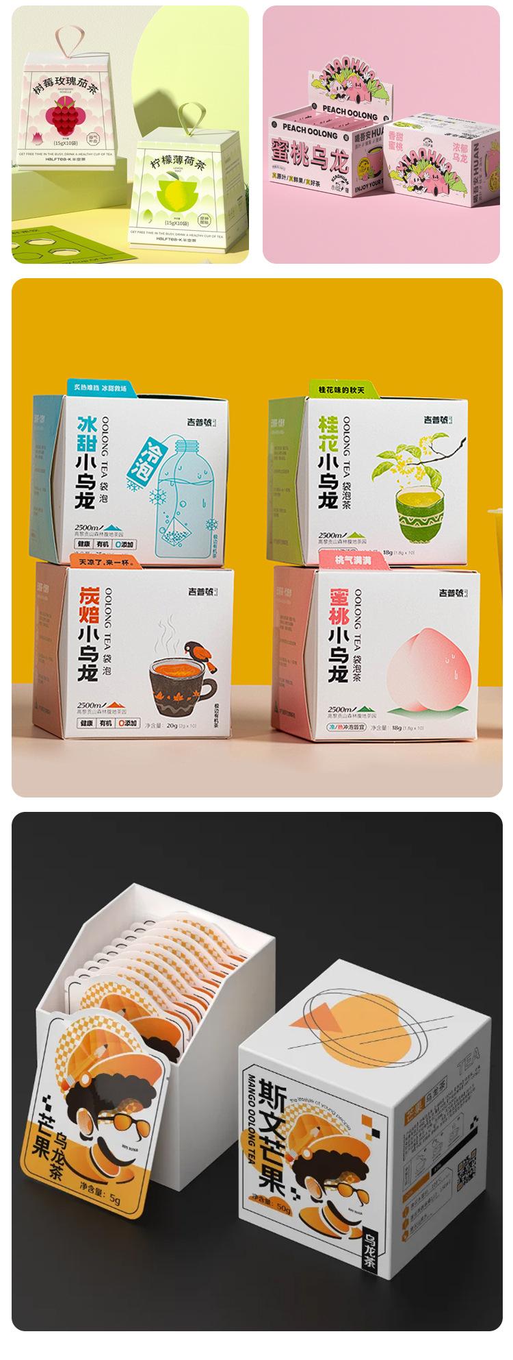茶叶5_05.jpg