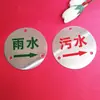 Sinalização de Água da Chuva e Esgoto, Placas de Estampagem Resistentes à Corrosão, Placas de Advertência de Tubulação de Abastecimento de Água, Marcadores de Rota de Cabo de Aterramento de Aço Inoxidável