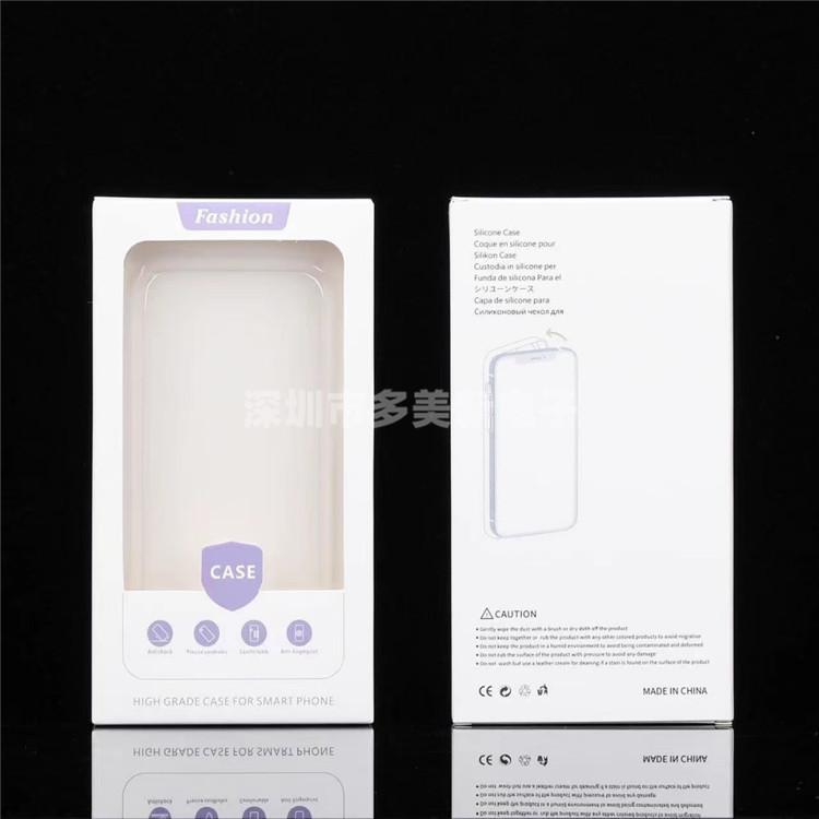 mmexport1645427042888_副本
