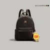 Mochila Casual Retro de Moda de Gran Capacidad para Mujer 2026 Nuevo Estilo Coreano Bolso Escolar Mochila de Viaje para Estudiantes