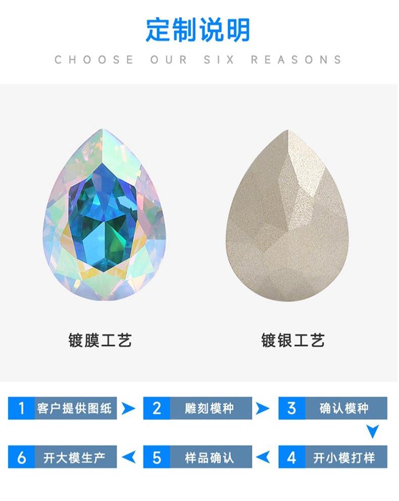 详情4_12