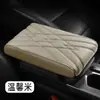 Alfombrilla para Caja de Reposabrazos de Cuero Nappa en Forma de L Ckj Universal Protector Antideslizante para Caja de Reposabrazos Central de Coche