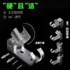 Soporte Perforado Ajustable para Cabezal de Ducha de Aluminio Espacial, Base Fija para Cabezal de Ducha, Accesorios Perforados para Ducha