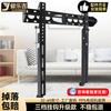 Estante de pared Jianleji Straight Hair de 37 a 65 pulgadas, universal, grueso y con altura ajustable para TV.