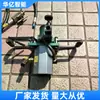 Máquina Perforadora de Emulsión para Sondeos Subterráneos Perforadora Hidráulica Manual de Carbón Máquina Perforadora de Emulsión Manual para Minas