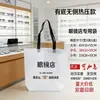 Bolsas Especiales de Tela No Tejida para Tiendas de Gafas, Bolsas Tote Sencillas de Color Sólido para Almacenamiento de Gafas y Promocionales