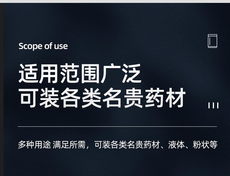 红金中号_12.jpg