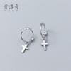 Uña de Oreja Cruzada Estilo Coreano S925 Hebilla Tremella para Mujer Moda Uña de Cartílago de Oreja Pendiente Pequeño Distintivo Joyería para Oreja Mujer E8534
