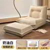 Sofá Preguiçoso Caterpillar Pode Deitar e Dormir, Sala de Estar de Apartamento Pequeno Varanda Sofá Dumpling de Lazer Sofá Individual de Quarto