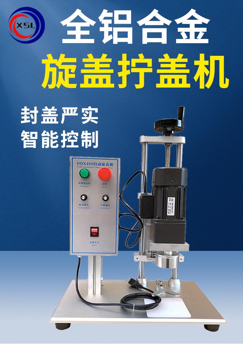 详情_01.jpg