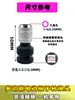 Adaptador para Llave Eléctrica, Adaptador Pequeño para Llave de Impacto, Portabrocas Recargable, Dado Telescópico, Adaptador Extendido para Destornillador Eléctrico