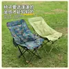 Silla Lunar Plegable Acolchada para Acampar al Aire Libre y Picnic, Silla Ajustable en Cuatro Posiciones, Silla Lunar Plegable de Almacenamiento al por Mayor del Fabricante