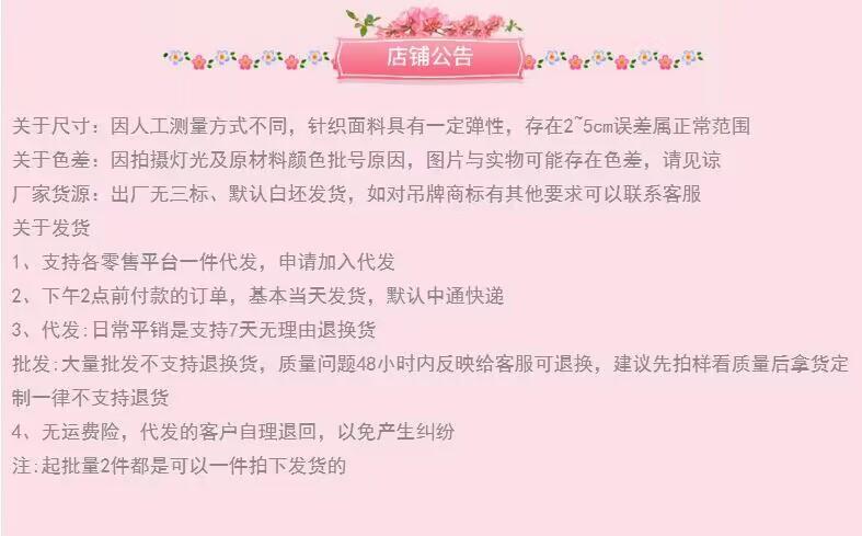 S2ISSLMFOE_CTGJ4G0]8UDO