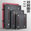 Tablero de dibujo de 8k para estudiantes, dibujo de 4k, dibujo de 6k, clip de imagen impermeable, tablero de dibujo portátil, clip de imagen, venta directa
