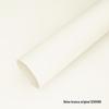 Fornecimento direto da fábrica deste papel offset branco, este papel de caderno branco, este papel de bolsa branco, este papel kraft branco, este papelão branco