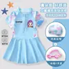 Traje de baño Kpop Hunting Girl Group Rumi Kidsren para Niñas, Traje de Baño de una Pieza Estilo Falda para Niños Pequeños y Medianos, Traje de Baño de Secado Rápido