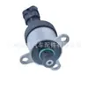 8200179757 Es Adecuado para Válvula Reguladora de Presión de Combustible Bosch Unidad Dosificadora Válvula Dosificadora Válvula de Control