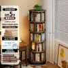 Estantería Giratoria de Madera Maciza de 360 Grados Integrada de Piso a Techo Montada en Pared Móvil Estrecho Gabinete Almacenamiento Mesita de Noche Estantería Esquinera