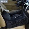 Jaula para Mascotas, Jaula para Coche, Cojín para Asiento de Coche de Perro, Artefacto para Salidas, Cojín para Coche, Cama para Perros Transfronteriza para el Asiento del Copiloto