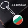 Llavero de gema de tiempo de bandera nacional de la OTAN Estados Unidos Reino Unido Francia Alemania joyería llavero colgante