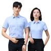 Camisa de manga corta de sarga de verano para hombres y mujeres, ropa de fábrica, ropa de trabajo, ropa formal profesional de cuello blanco, ropa de trabajo con logotipo impreso bordado personalizado