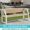Banco de parque de acero inoxidable, silla de exterior para ocio con respaldo, banco de madera anticorrosión para patio, banco largo doble para exteriores