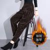 Pantalones Hallen de Terciopelo de Algodón Europeo de Cintura Alta para Mamá Otoño e Invierno con forro polar/forro polar Sueltos talla grande Casuales Combinan con todo Pantalones Zanahoria