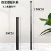 Haste estendida de 1,7 m garra mágica Dajiang Feiyu selfie extensão telescópica vasto estabilizador de celular haste de extensão de câmera