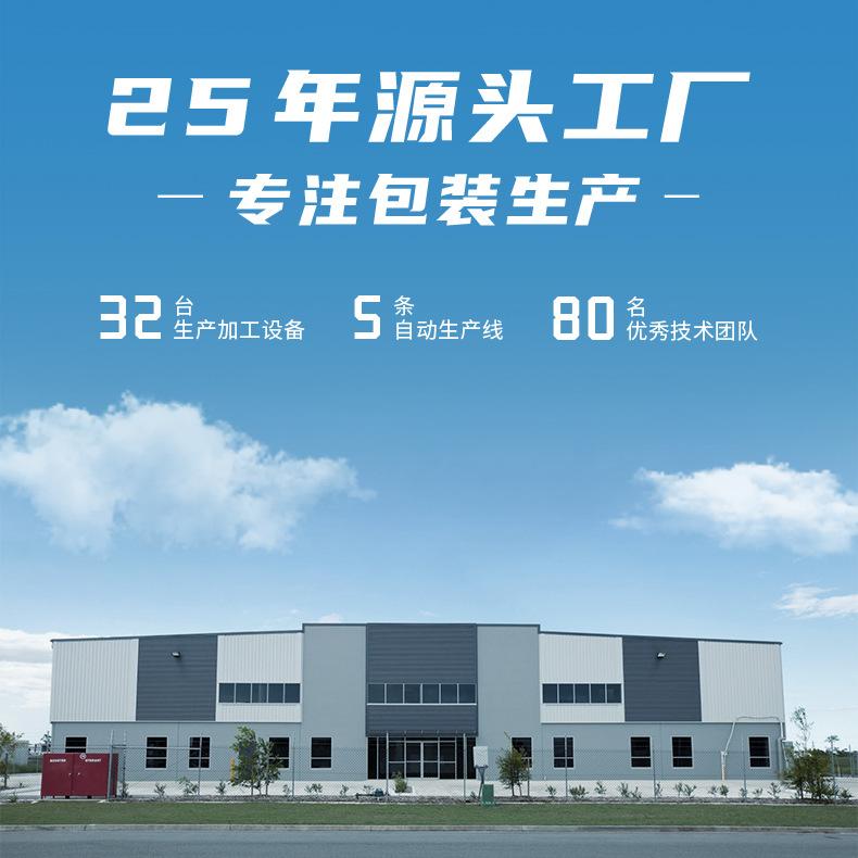 微信图片_20230508121022