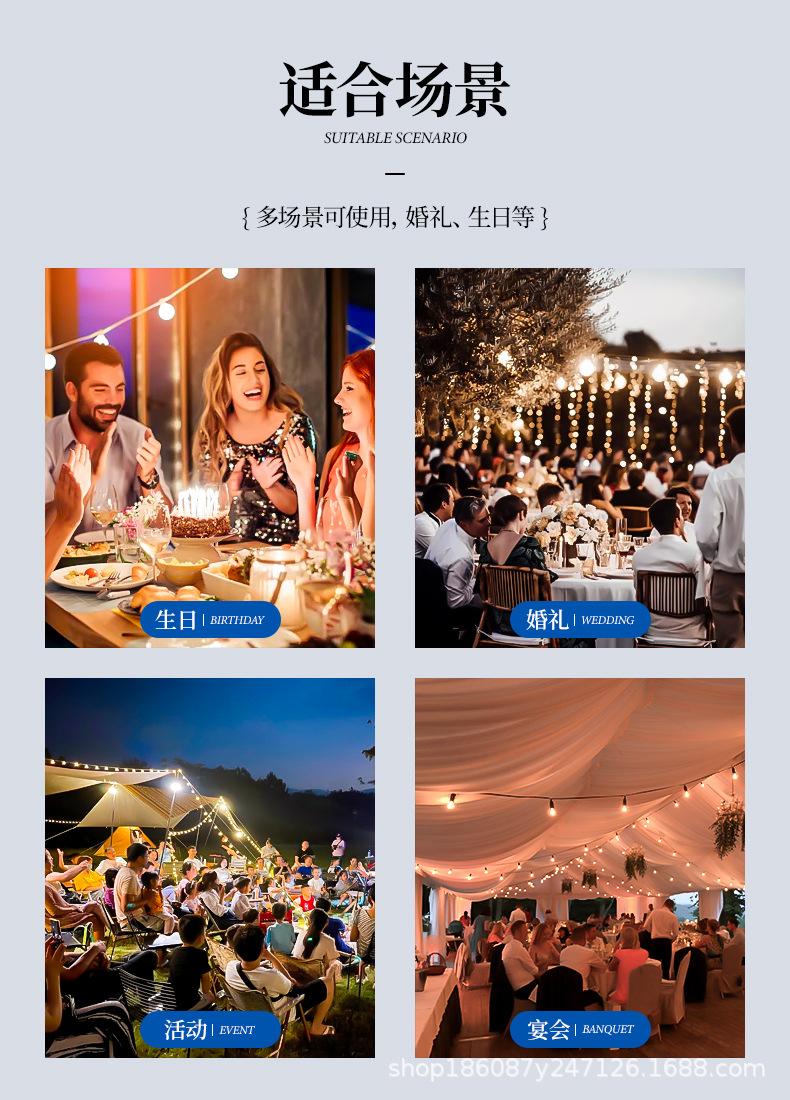 亚克力礼盒详情1_03.jpg
