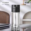 Taza de Vidrio de Borosilicato de Doble Capa con Tapa de Apertura de Un Toque para Preparar Té, Taza con Separación de Té y Agua, Juego de Té con Tapa, Diseño Moderno y Sencillo