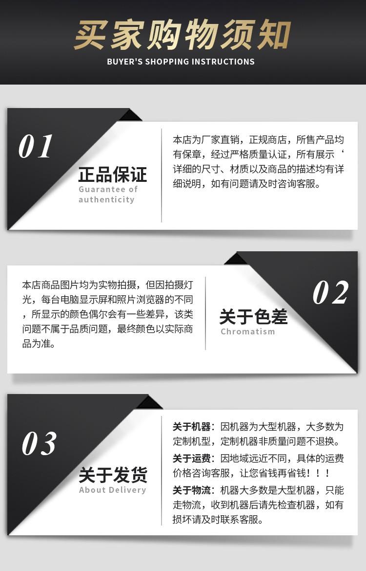 详情13.jpg