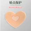 Cubretetinas de tela en forma de corazón, transpirables y anti-transparencias, adecuados para vestidos de novia y tops sin mangas, delgados e invisibles