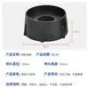 Nuevo Tapón de Plástico Engrosado Tubo de Papel de 3 Pulgadas Tela No Tejida Núcleo de Goma Tapón de Goma Resistente a la Presión Tapón Negro para Tubo