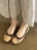 Primeiro Encontro Jifa Xadrez Príncipe de Gales Francês Bico Redondo Baixo Sapatos de Salto Baixo Moda Feminina Respiráveis Mary Janes de Salto Baixo