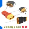 Adaptador de Conversão de Bateria de Lítio para Aeronave Modelo T Plug para XT60 Plug Ames EC5 Adaptador EC3 TRX