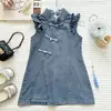 Vestido Colete Jeans Feminino Lavado com Botões e Mangas Bufantes Estilo Qipao Modificado Verão Leve Estilo Chinês Saia de Jeans Macia