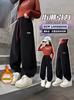 Pantalones de Forro Polar para Niñas Invierno 2024 Nueva Moda Infantil Mono de Chándal de Forro Polar Pantalones Deportivos Casuales para Niños Modernos