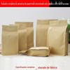 Dentro de papel Kraft aluminizado saco de vedação de oito lados embalagem de alimentos chá saco autovedante mancha mel fruta nêspera saco conjunto completo de amostras