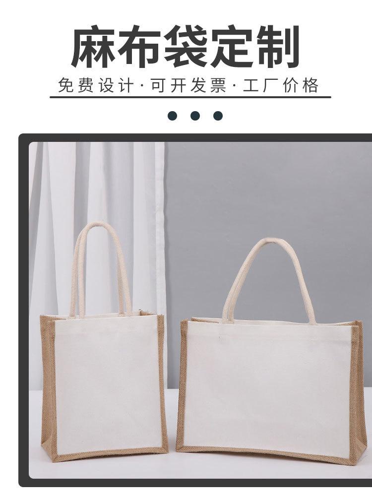 夏氏详情页_02